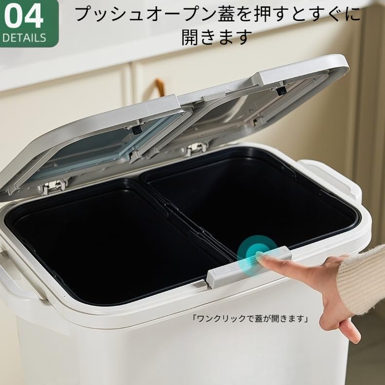 三段ラック ダストボックス Amazon.co.jp: Zekono ゴミ箱 分別 3段 大容量 スリム 足踏み ふた付き